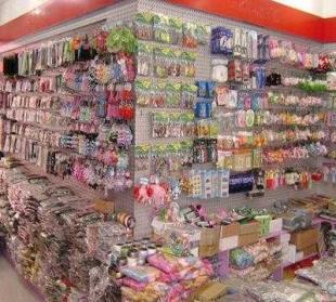 供應(yīng)公民常用法律知識(shí)大全——辦公文教精品圖書(shū)批發(fā)指南